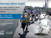 Mežaparkā sāksies gatavošanās Nordea Rīgas maratonam