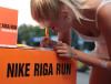 Rīgas Sporta naktī notiks Nike Riga Run treniņš