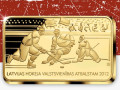Ko uzdāvināt īstam hokeja fanam