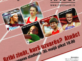 Gribi zināt, kurš uzvarēs? Atnāc!