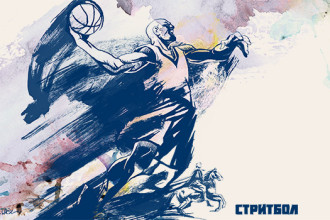 „Ghetto Family“ basketbolisti dodas uz Sanktpēterburgu „Ghetto Family“ basketbolisti dodas uz Sanktpēterburgu
