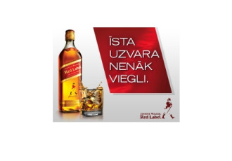 "Johnnie Walker" F1 prognožu konkursa 3.kārtā uzvar <b>Vuulf</b> "Johnnie Walker" F1 prognožu konkursa 3.kārtā uzvar <b>Vuulf</b>
