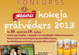 Noskaidrots "Aldara hokeja prātvēders" Noskaidrots "Aldara hokeja prātvēders"