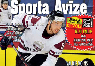 Noslēdzies konkurss: "Veiksmīgais #19" Noslēdzies konkurss: "Veiksmīgais #19"