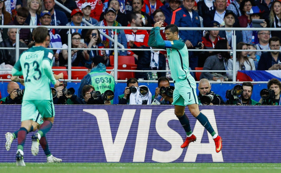 Portugāle iesit jau astotajā minūtē un ļoti saspringtā spēlē nosargā ... - Sportacentrs.com