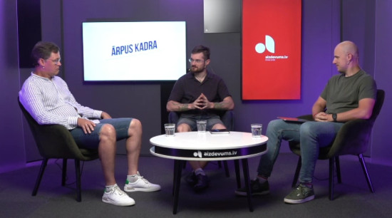 Video: Ārpus kadra #158: ceļvedis rallija līdzjutējiem pirms WRC posma Latvijā