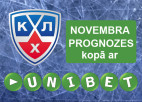 KHL prognožu čempions novembrī - <b>balkons</b>