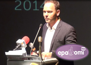 Video: Nosauc Zelta Mikrofons 2014 nominantus