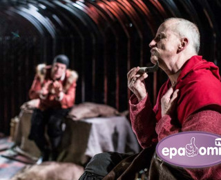 Video: RĪGA DIMD Dailes teātrī