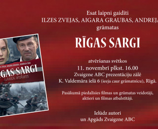 Iznāk grāmata par filmu “Rīgas sargi”