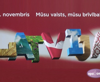Video: Latvijas 97. gadadienu svinēs ne vien Rīgas centrā, bet arī apkaimēs
