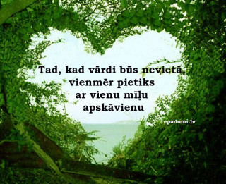 Tava vārda skaidrojums (nozīme) un ietekme uz tavu likteni. 7. oktobris - Daumants, Druvvaldis