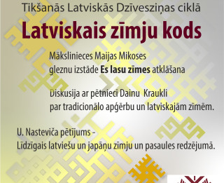 Latvisko zīmju kods
