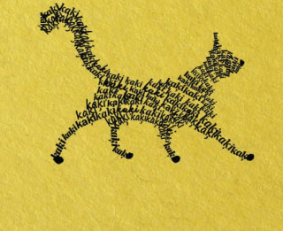 Latviešu rakstnieku kaķu un suņu stāsti