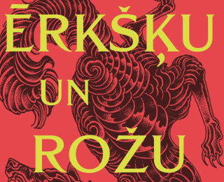 "Ērkšķu un rožu galms" - starptautisks bestsellers iznācis arī latviešu valodā