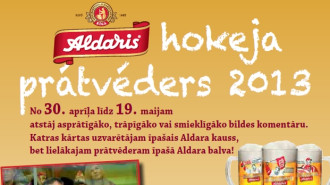 Noskaidrots "Aldara hokeja prātvēders"