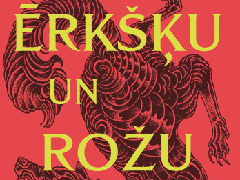 "Ērkšķu un rožu galms" - starptautisks bestsellers iznācis arī latviešu valodā