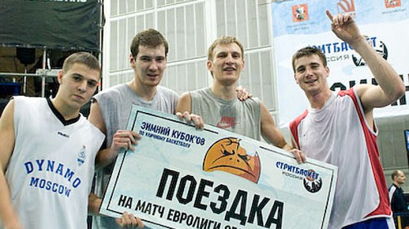 Foto: Krievijas Ielu basketbola asociācija