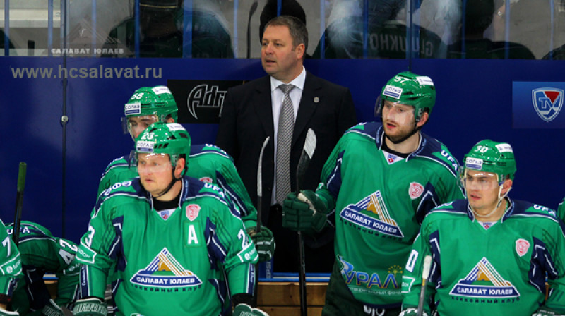 Foto: hcsalavat.ru