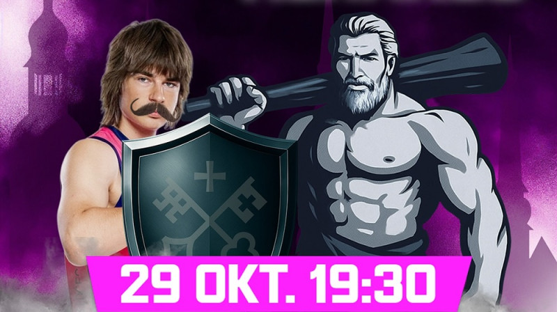 "Rīgas Zeļļu" reklāmas plakāts