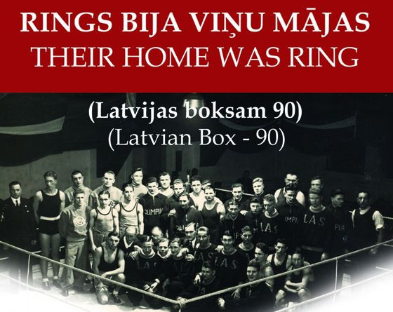 Ceturtdien atklās izstādi "Rings bija viņu mājas"