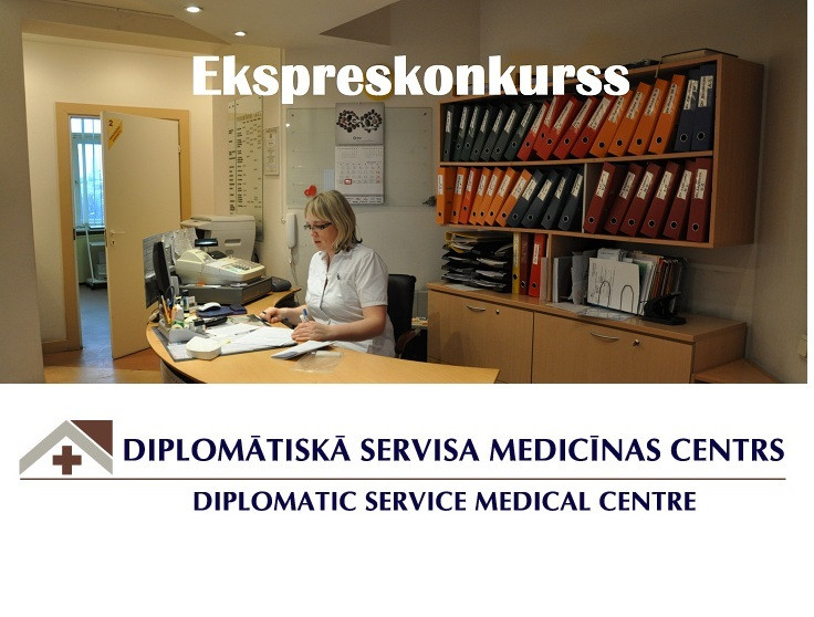 Diplomātiskā Servisa medicīnas centra Ekspreskonkurss