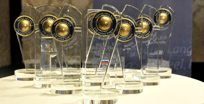 VTB sezona sākas arī Krasnojarskā; līga pasniegs piecas jaunas balvas