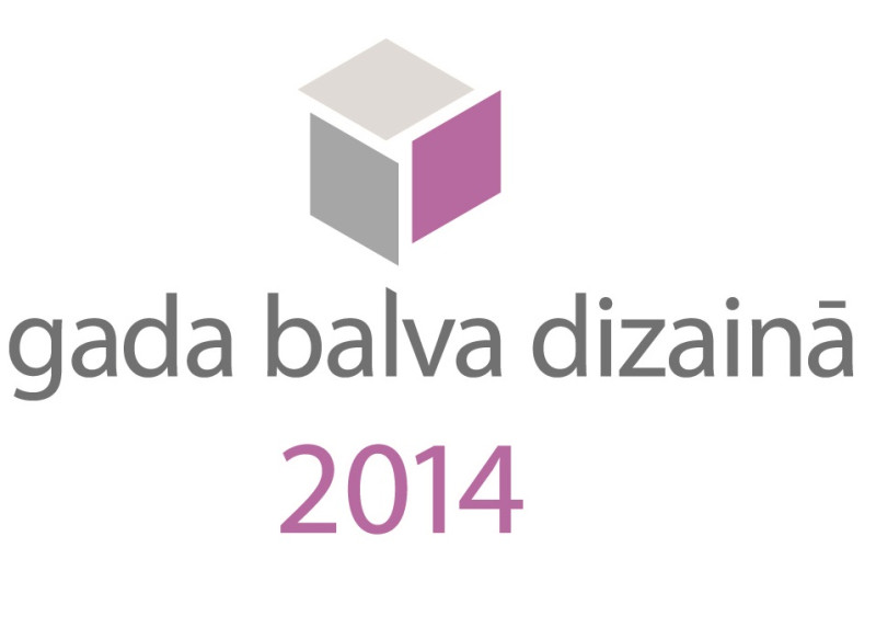 Gada balva dizainā 2014