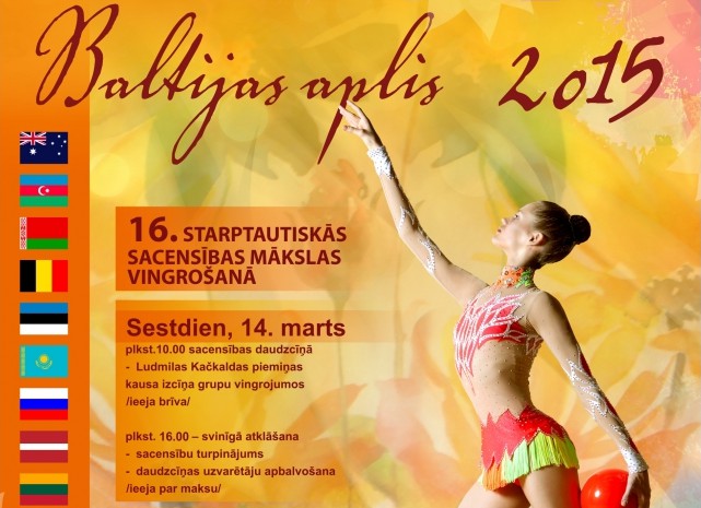 Rīgā notiks mākslas vingrošanas sacensības "Baltijas aplis 2015"