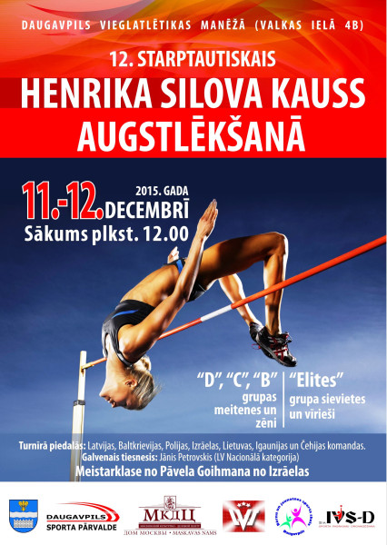 11. decembrī notiks treneru seminārs Daugavpilī