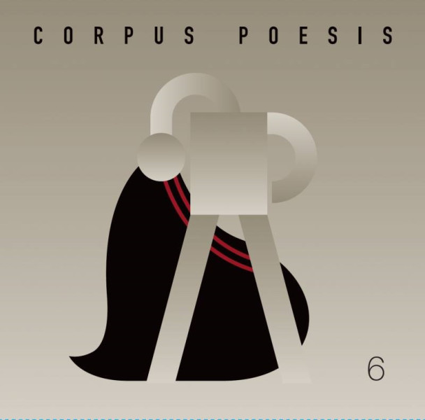 Dzejas diska "Corpus poesis" atklāšanas svētki 8. septembrī