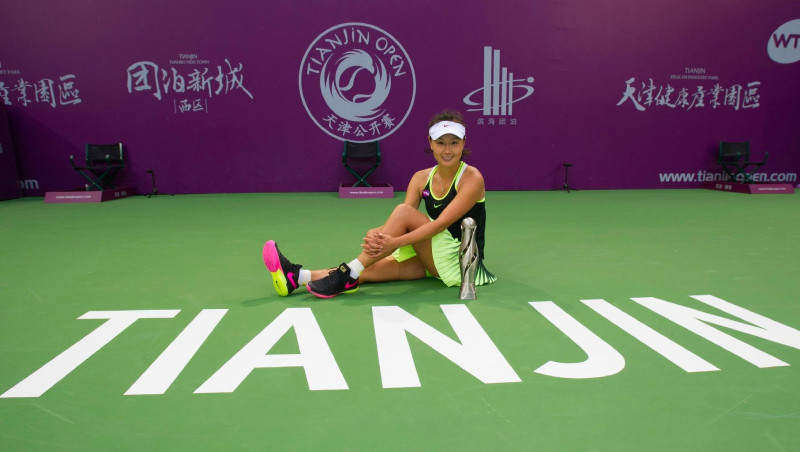 Pungai beidzot pirmais WTA vienspēļu tituls