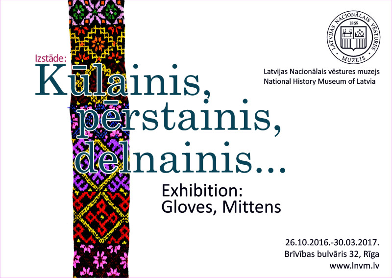 Latvijas Nacionālajā vēstures muzejā atklās izstādi par cimdiem