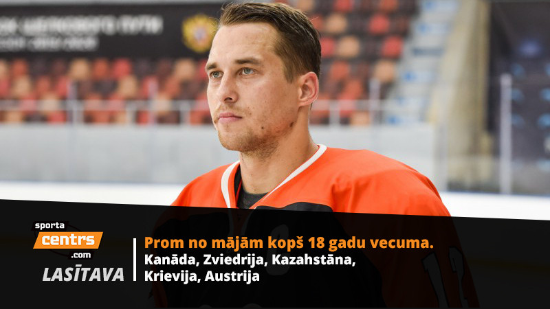 Artūrs Ozoliņš: "Uzreiz beigt karjeru būtu grūti. Kāpēc vēl neuzspēlēt Latvijā?"
