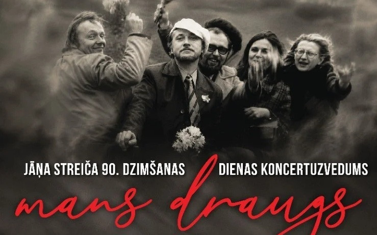 Septembrī ar koncertuzvedumu “Mans draugs Jānis Streičs” svinēs režisora 90. dzimšanas dienu