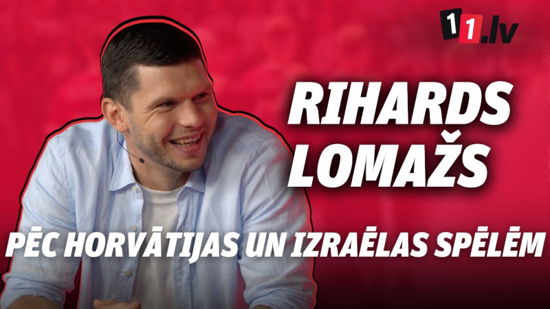 Klausītava | 11LV: intervija ar Rihardu Lomažu